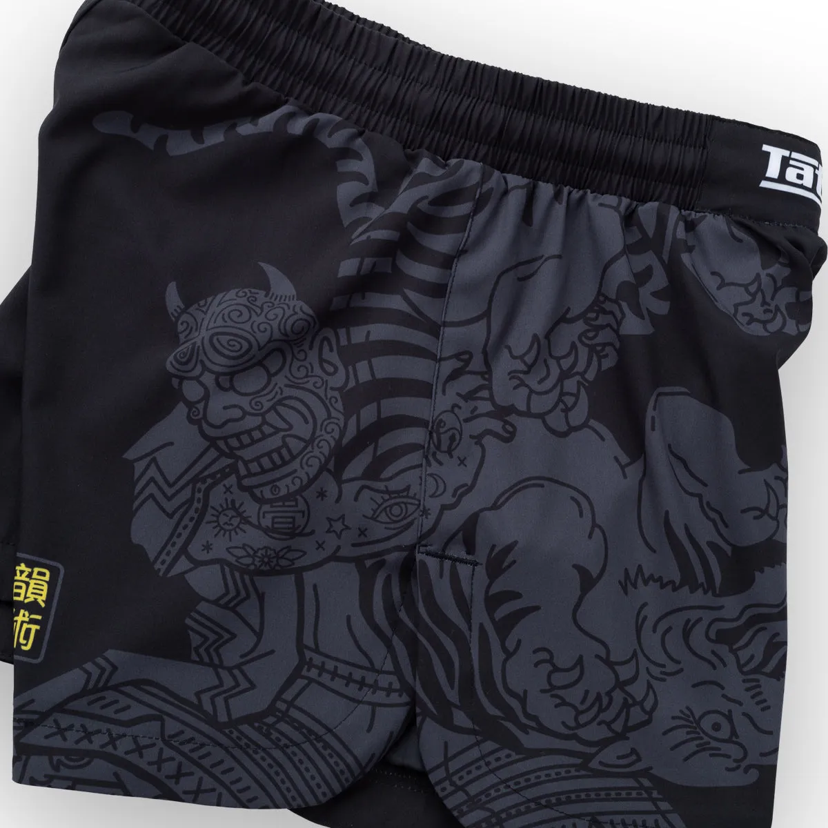 Tatami "Takedown Tiger" Women's Shorts